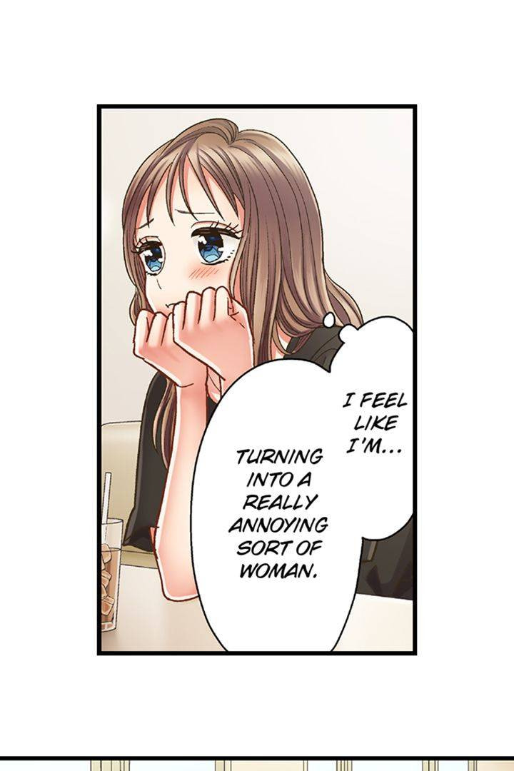 Kiss made, Ato 1-byou. Chapter 185 page 13 - 