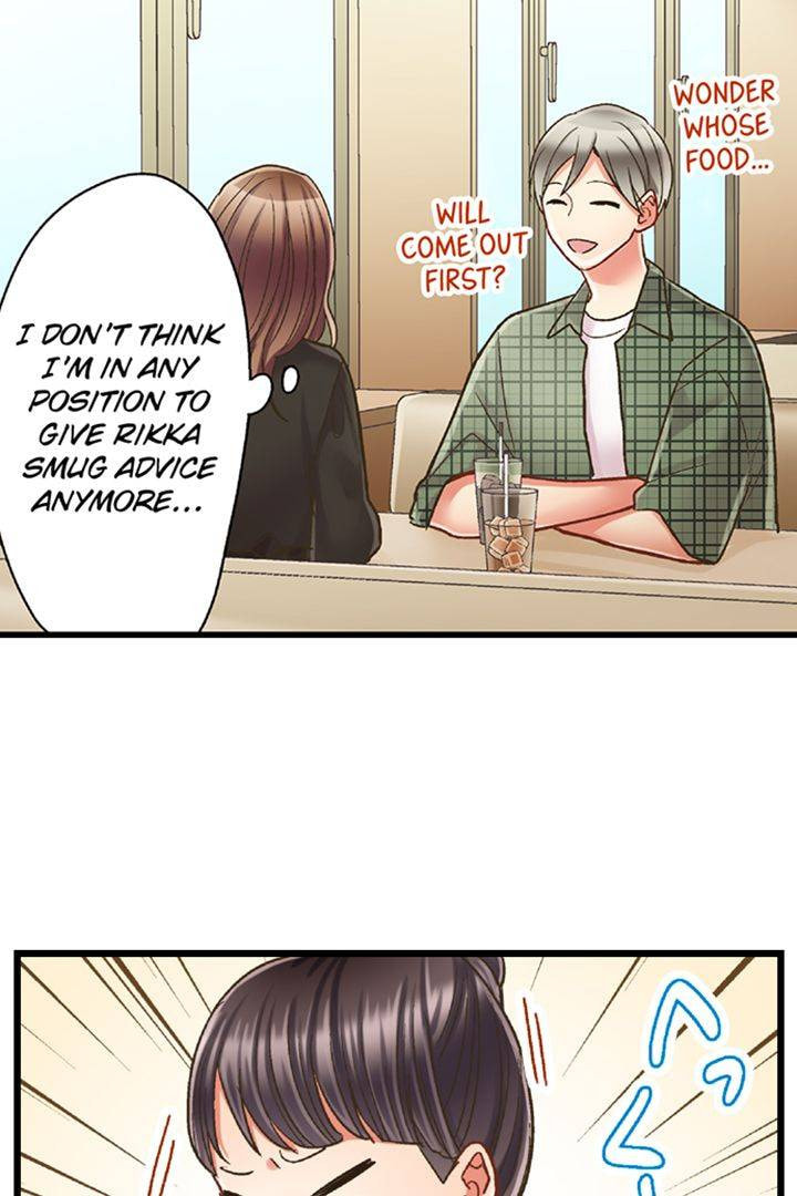 Kiss made, Ato 1-byou. Chapter 185 page 14 - 