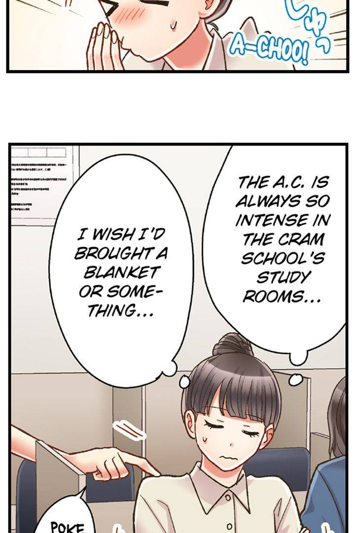 Kiss made, Ato 1-byou. Chapter 185 page 15 - 