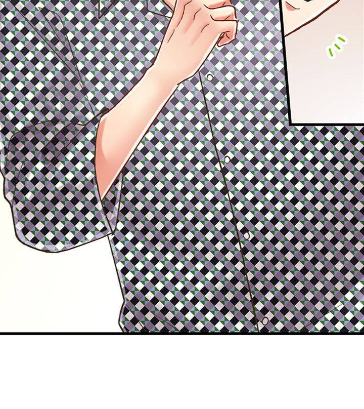 Kiss made, Ato 1-byou. Chapter 185 page 17 - 
