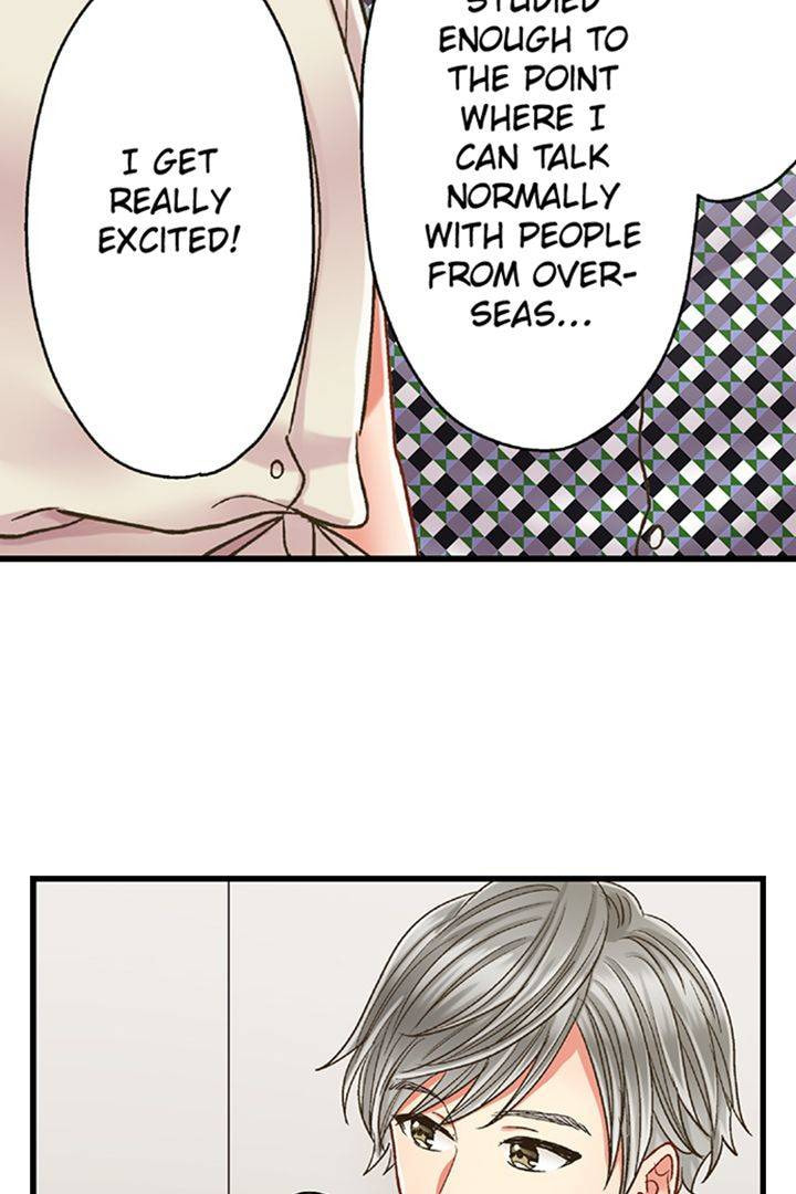 Kiss made, Ato 1-byou. Chapter 185 page 24 - 