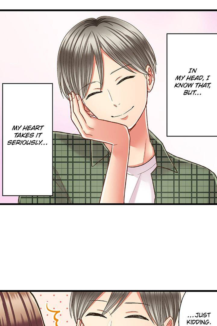 Kiss made, Ato 1-byou. Chapter 185 page 4 - 