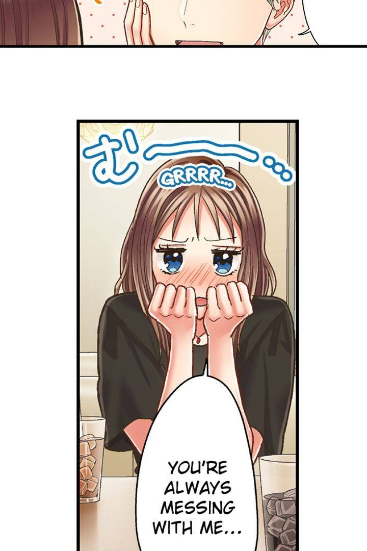 Kiss made, Ato 1-byou. Chapter 185 page 5 - 