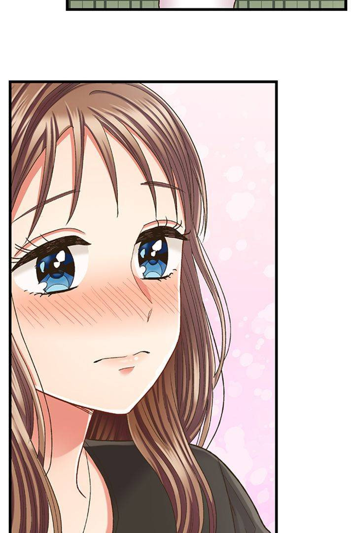 Kiss made, Ato 1-byou. Chapter 185 page 41 - 