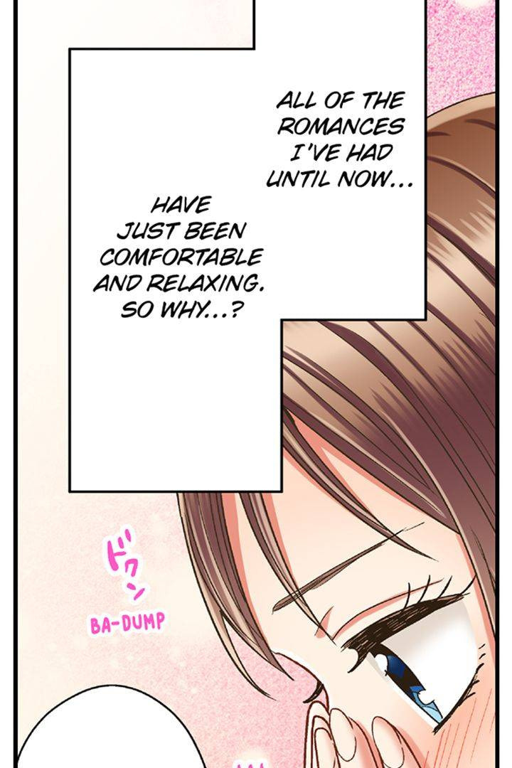 Kiss made, Ato 1-byou. Chapter 185 page 9 - 