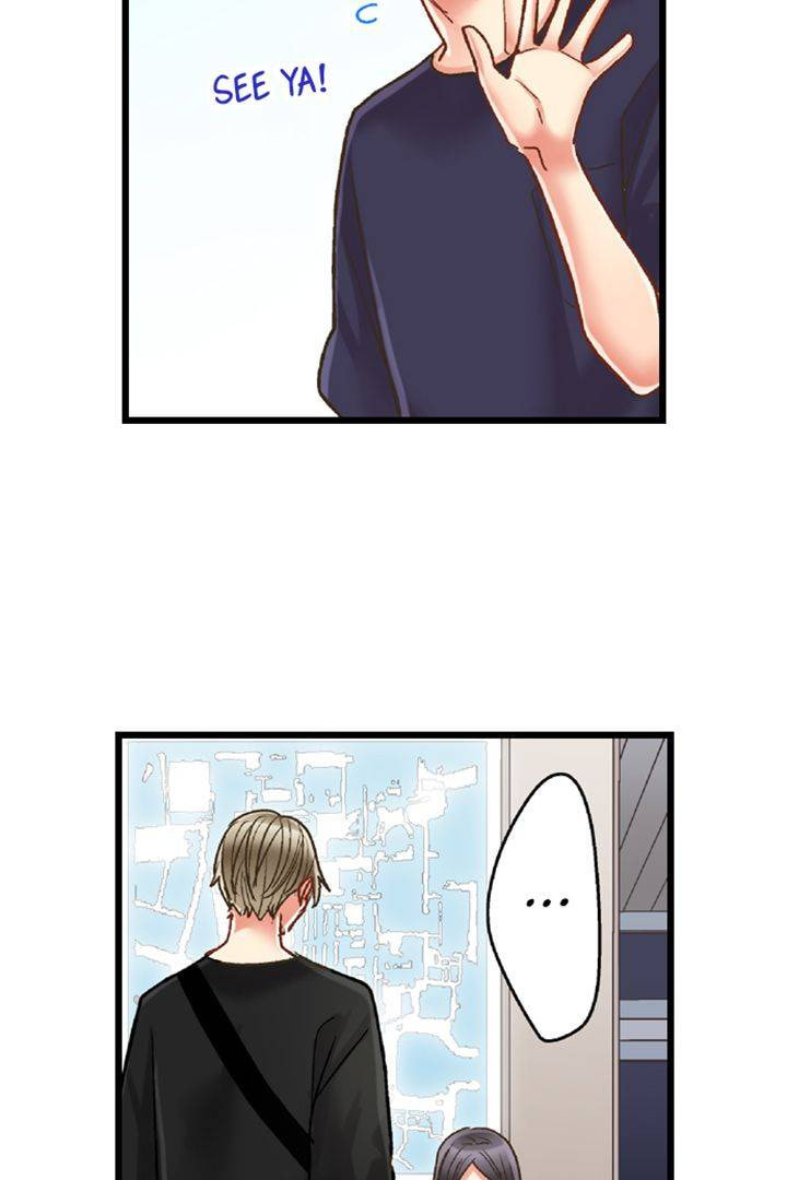 Kiss made, Ato 1-byou. Chapter 186 page 14 - 
