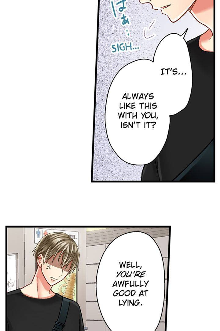 Kiss made, Ato 1-byou. Chapter 186 page 16 - 