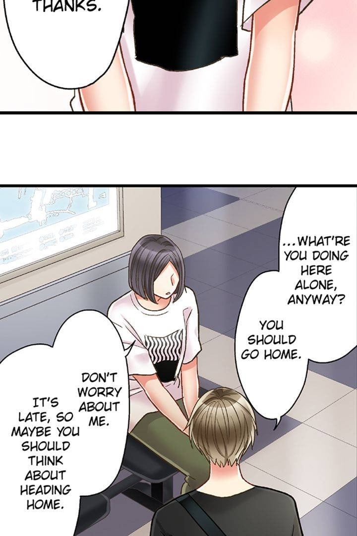 Kiss made, Ato 1-byou. Chapter 186 page 19 - 
