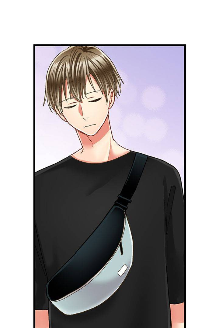 Kiss made, Ato 1-byou. Chapter 186 page 3 - 