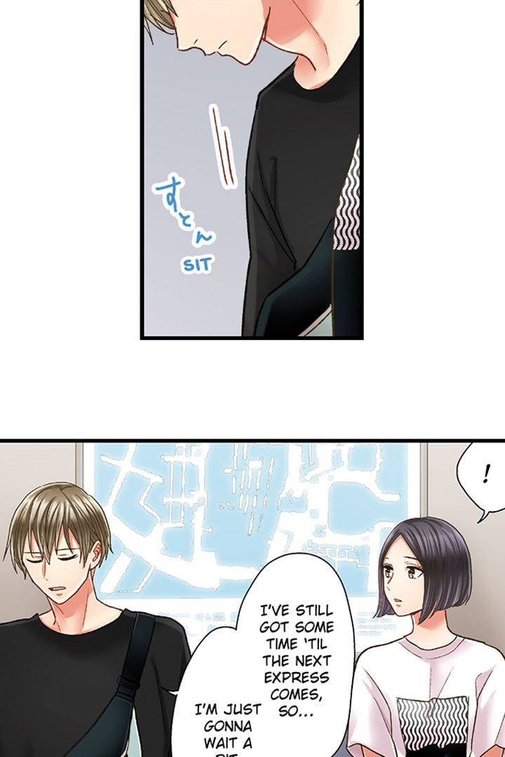 Kiss made, Ato 1-byou. Chapter 186 page 21 - 
