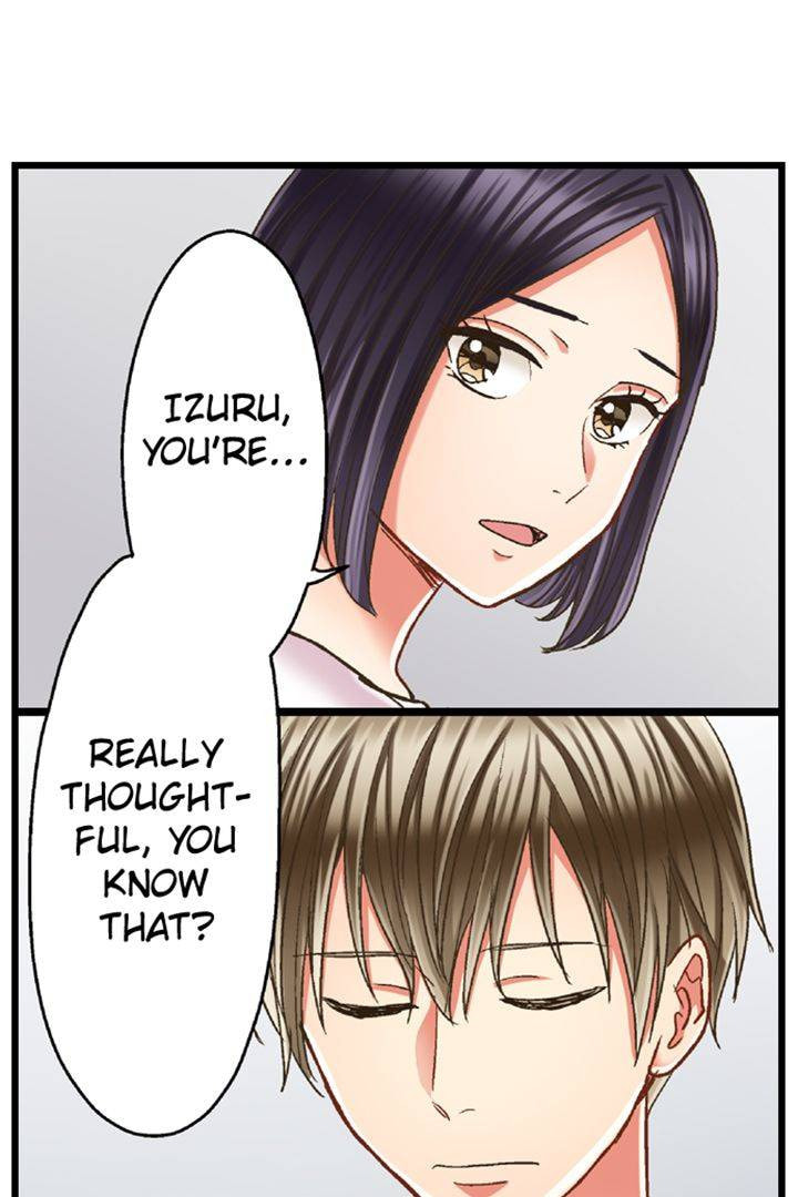 Kiss made, Ato 1-byou. Chapter 186 page 23 - 