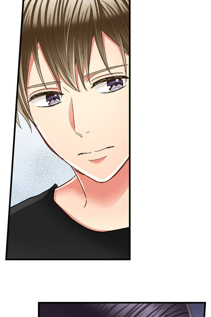 Kiss made, Ato 1-byou. Chapter 186 page 27 - 