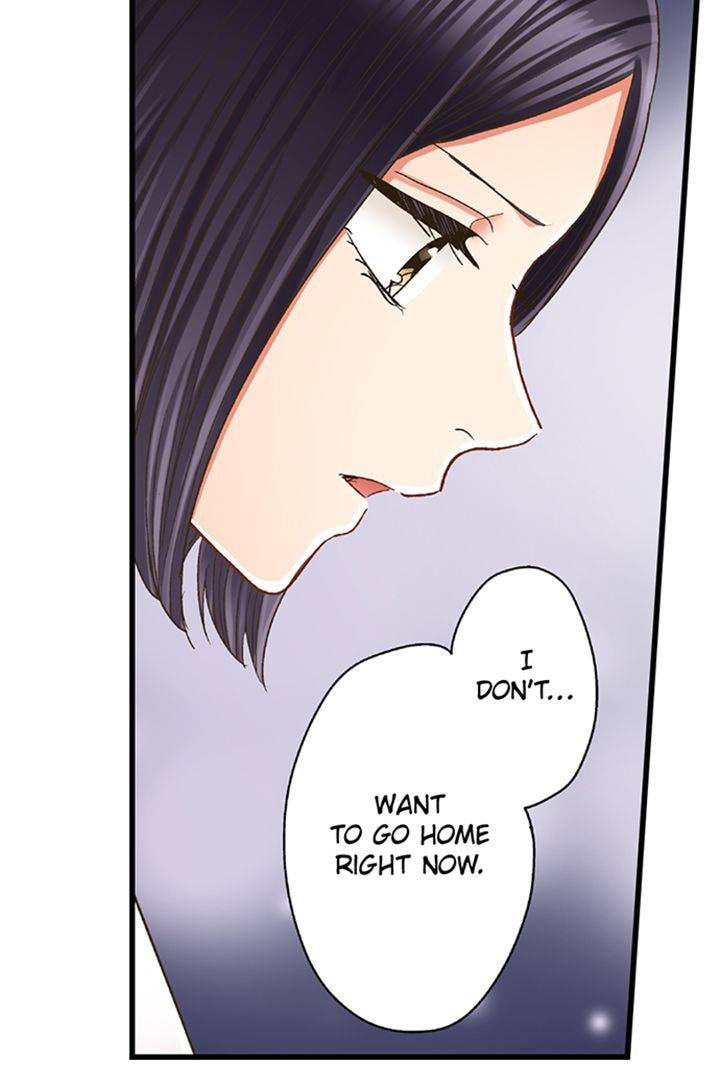 Kiss made, Ato 1-byou. Chapter 186 page 28 - 