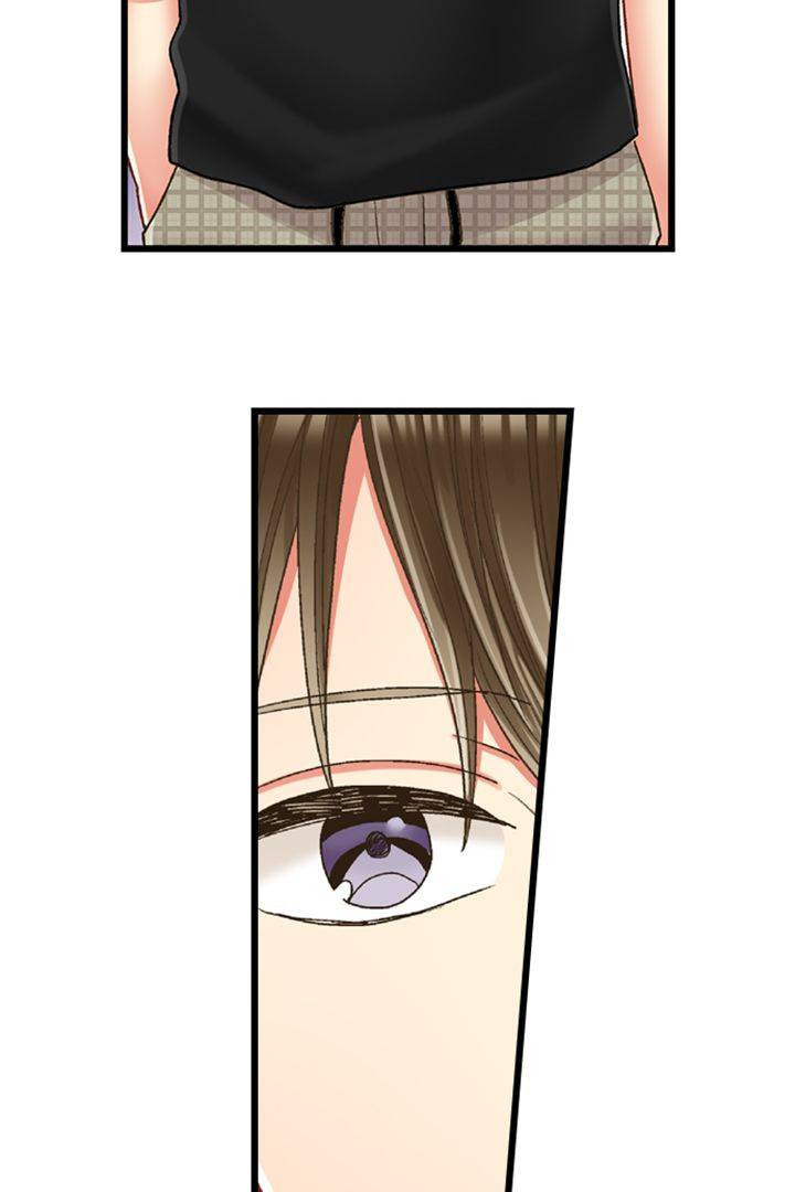 Kiss made, Ato 1-byou. Chapter 186 page 4 - 