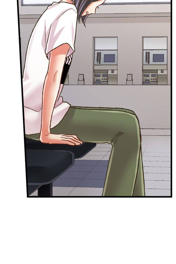 Kiss made, Ato 1-byou. Chapter 186 page 31 - 