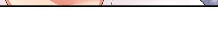 Kiss made, Ato 1-byou. Chapter 186 page 34 - 