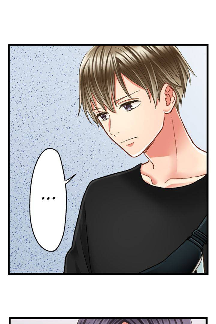 Kiss made, Ato 1-byou. Chapter 186 page 35 - 