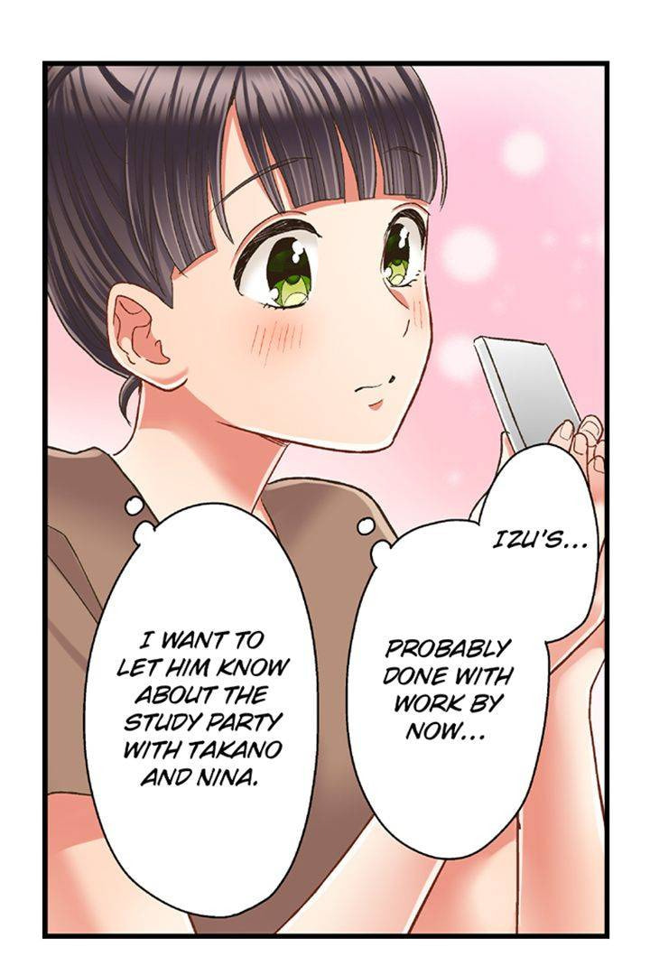 Kiss made, Ato 1-byou. Chapter 186 page 39 - 