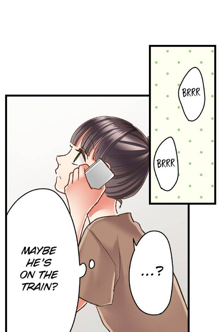 Kiss made, Ato 1-byou. Chapter 186 page 41 - 