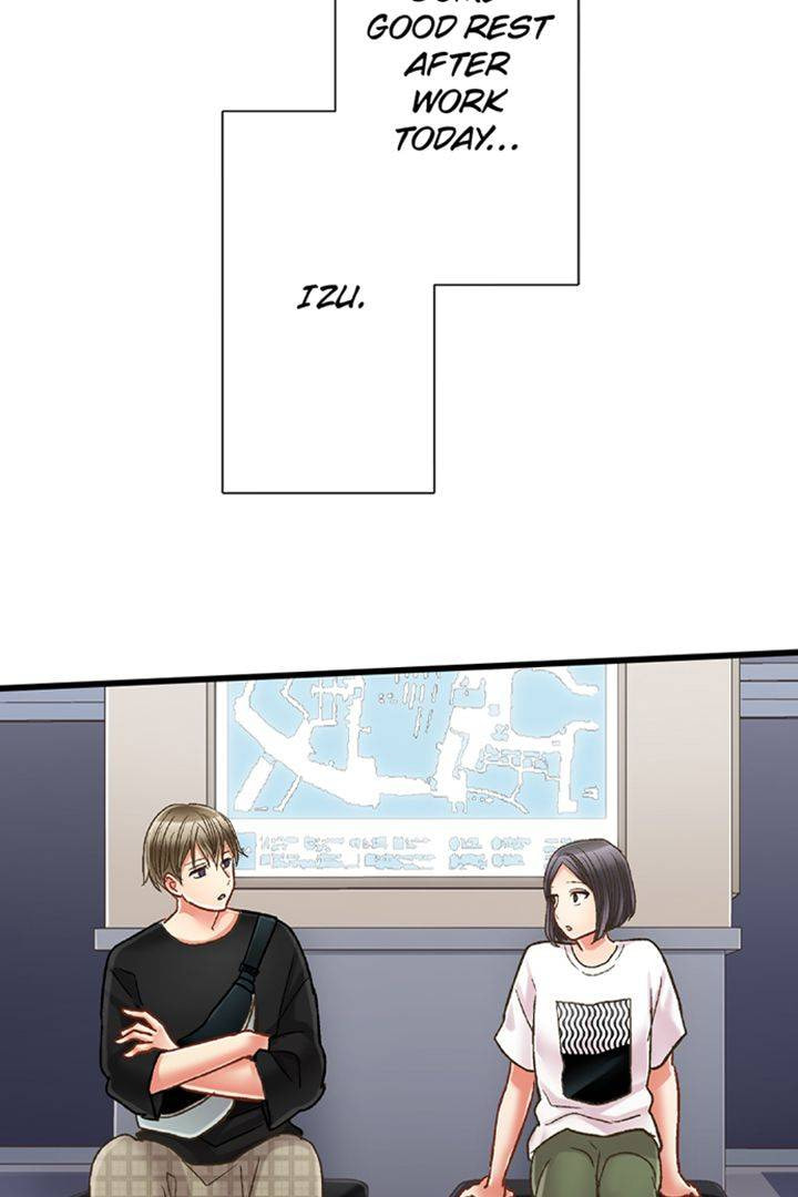 Kiss made, Ato 1-byou. Chapter 186 page 44 - 