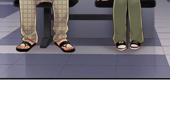Kiss made, Ato 1-byou. Chapter 186 page 45 - 