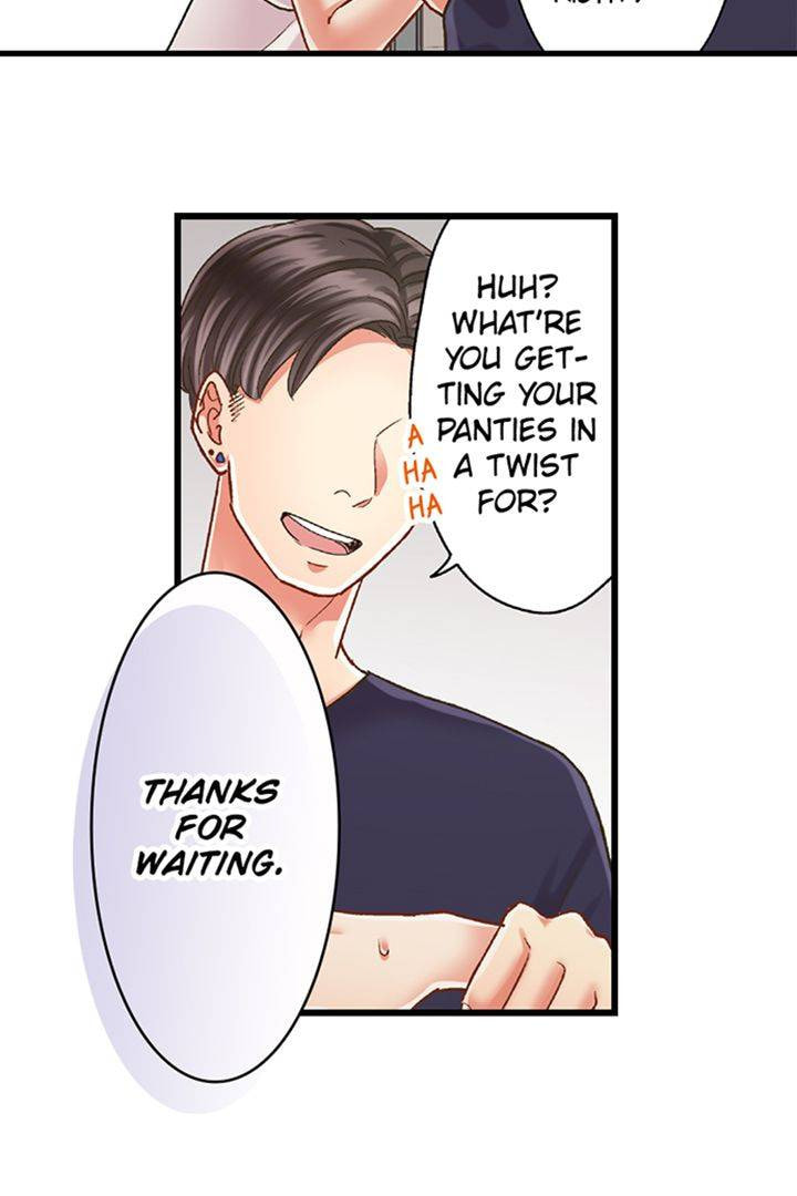 Kiss made, Ato 1-byou. Chapter 186 page 8 - 