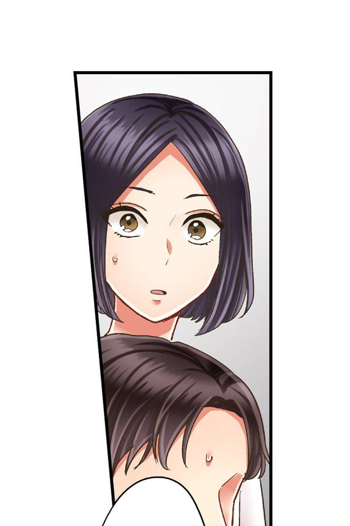 Kiss made, Ato 1-byou. Chapter 186 page 10 - 