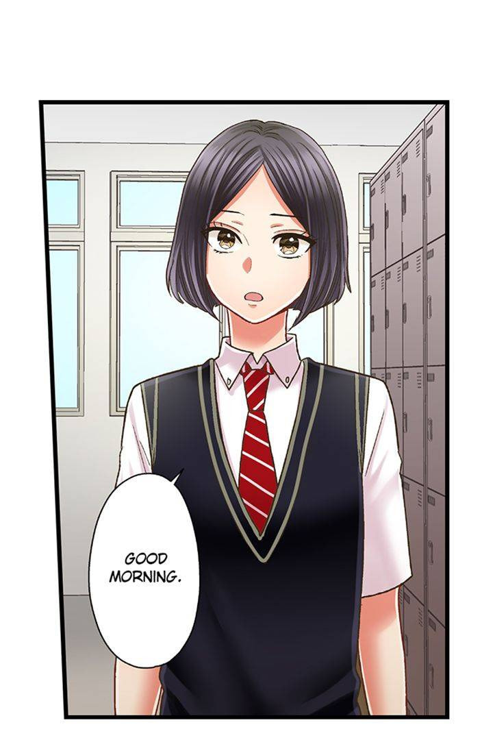 Kiss made, Ato 1-byou. Chapter 187 page 12 - 