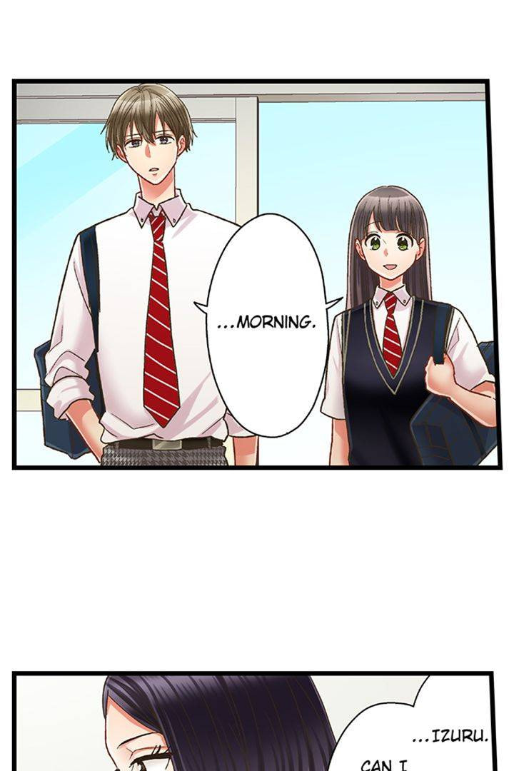 Kiss made, Ato 1-byou. Chapter 187 page 13 - 