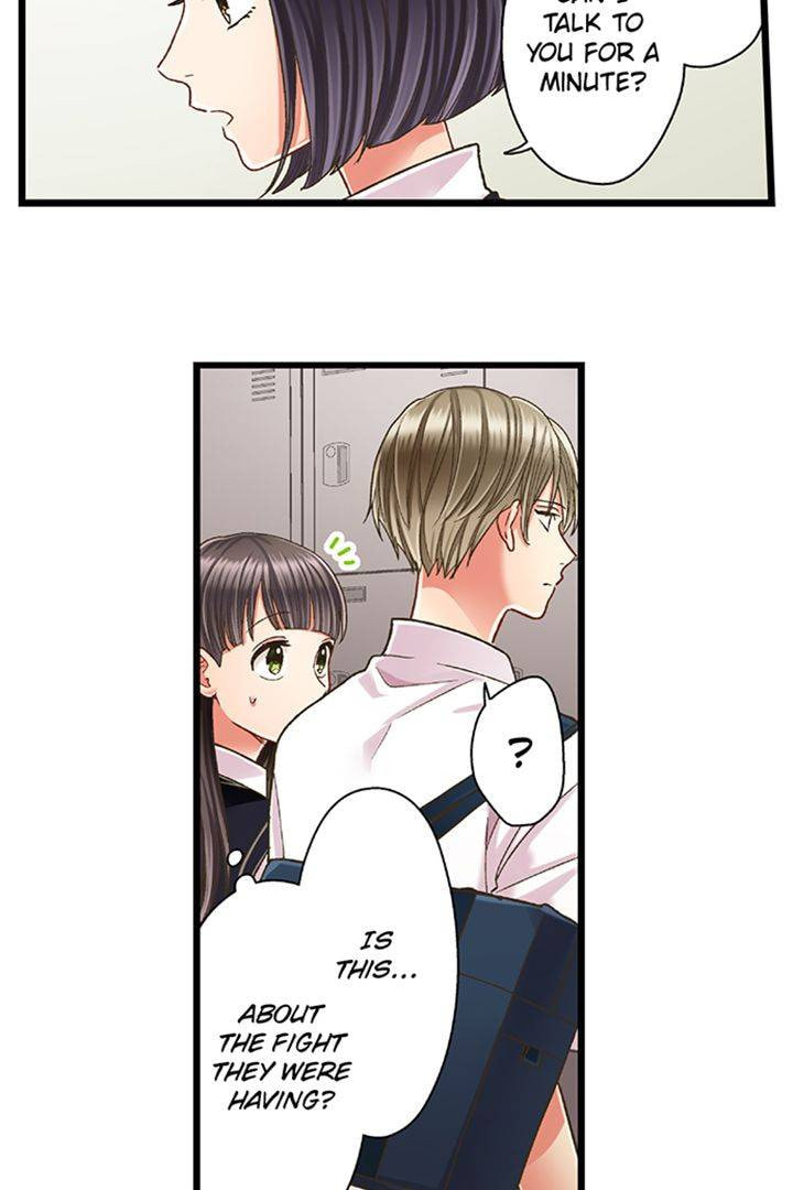 Kiss made, Ato 1-byou. Chapter 187 page 14 - 