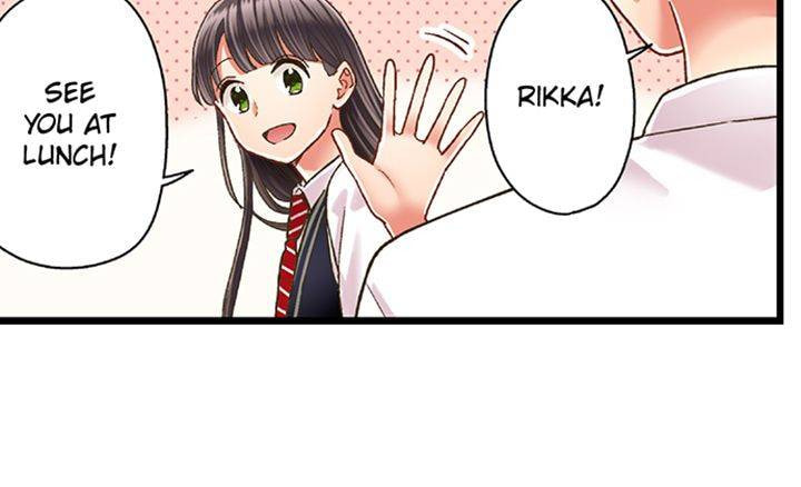 Kiss made, Ato 1-byou. Chapter 187 page 16 - 