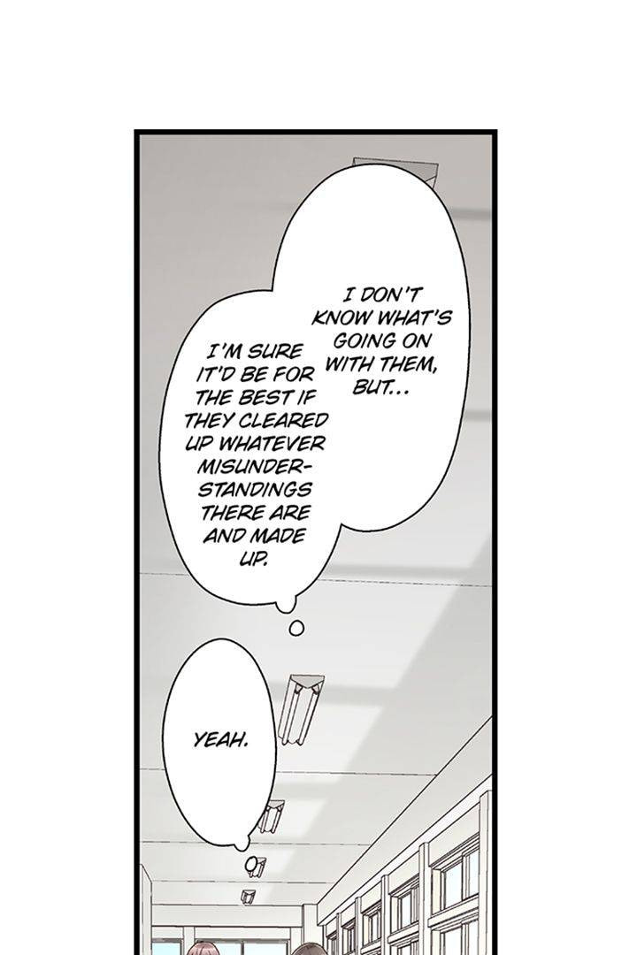 Kiss made, Ato 1-byou. Chapter 187 page 17 - 