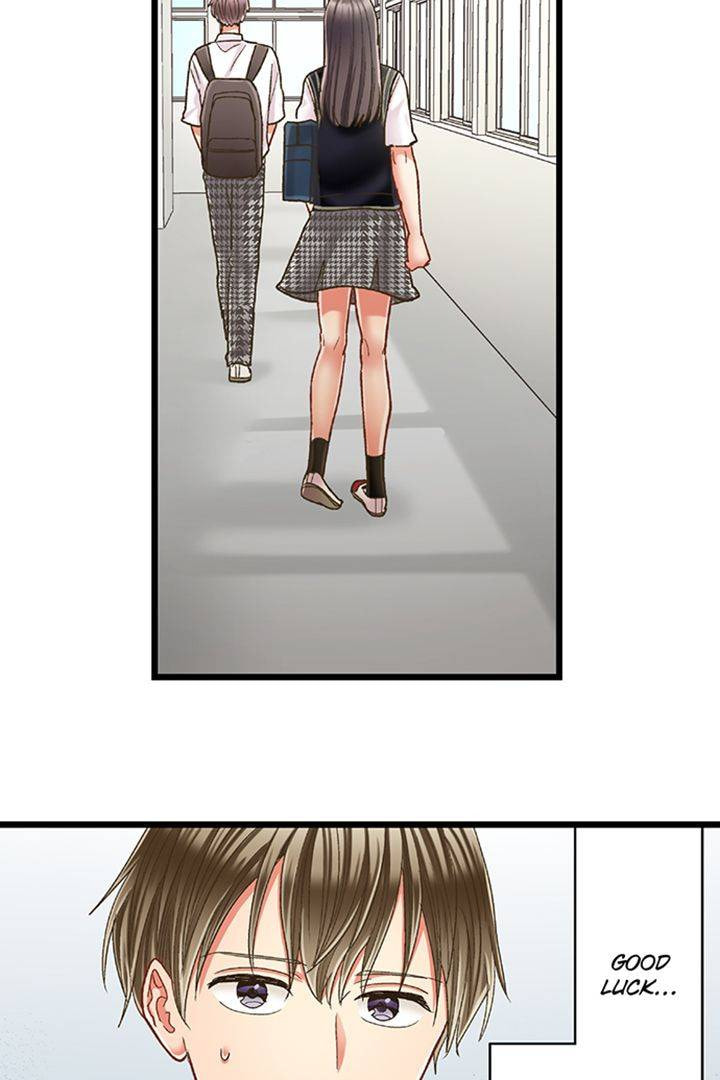 Kiss made, Ato 1-byou. Chapter 187 page 18 - 