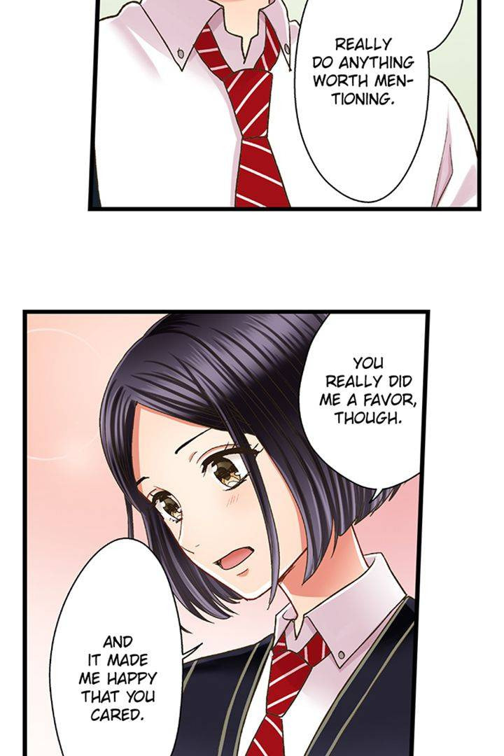 Kiss made, Ato 1-byou. Chapter 187 page 23 - 