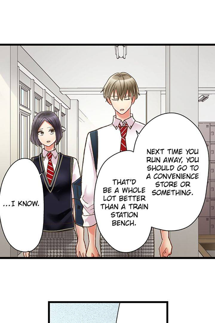 Kiss made, Ato 1-byou. Chapter 187 page 25 - 