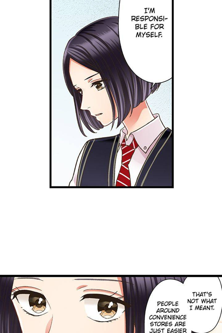 Kiss made, Ato 1-byou. Chapter 187 page 26 - 