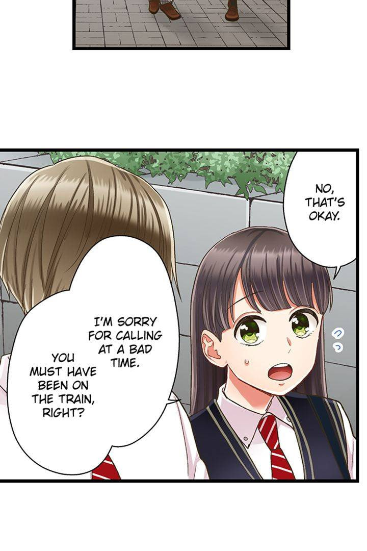 Kiss made, Ato 1-byou. Chapter 187 page 4 - 