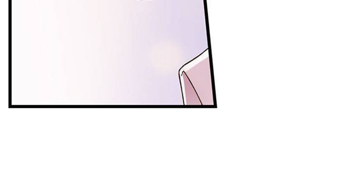 Kiss made, Ato 1-byou. Chapter 187 page 33 - 