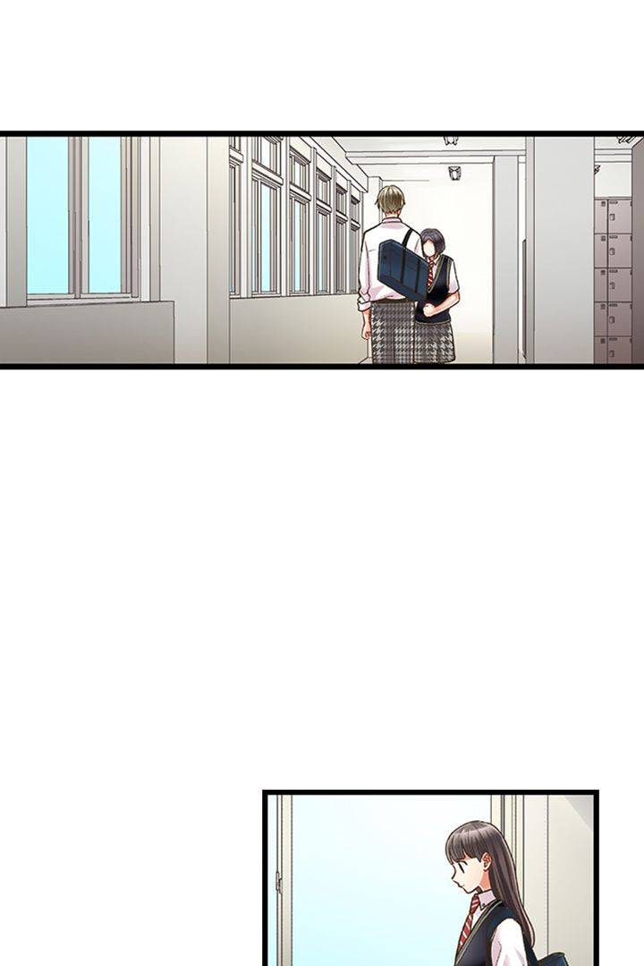 Kiss made, Ato 1-byou. Chapter 187 page 34 - 