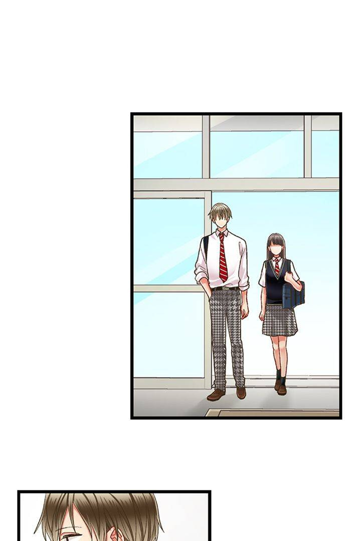 Kiss made, Ato 1-byou. Chapter 187 page 10 - 