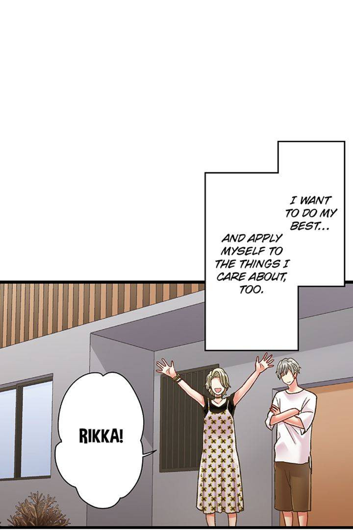 Kiss made, Ato 1-byou. Chapter 188 page 12 - 