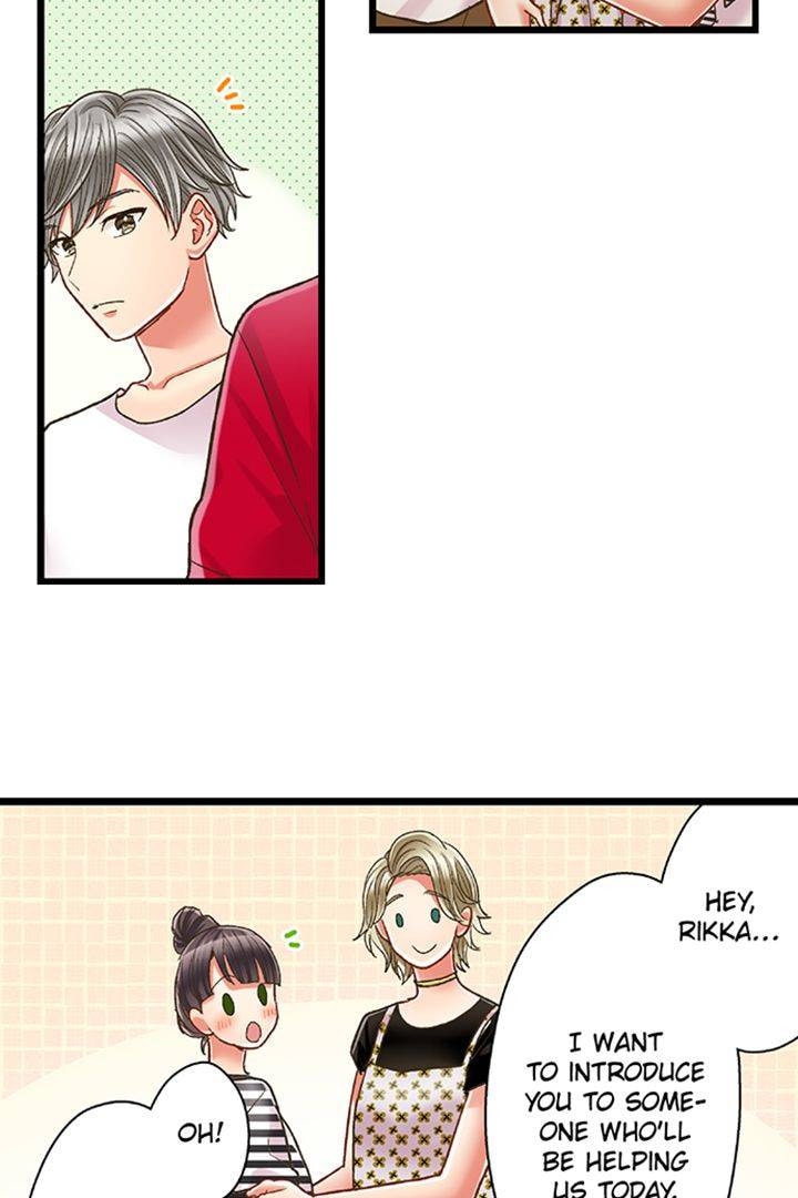 Kiss made, Ato 1-byou. Chapter 188 page 15 - 