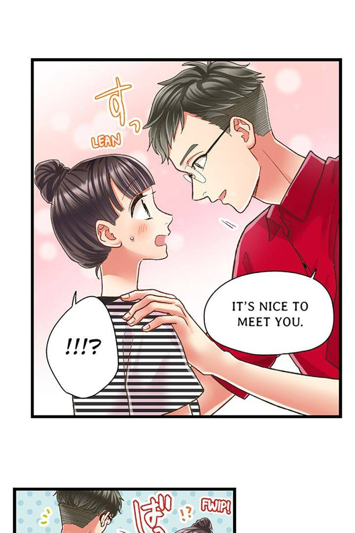 Kiss made, Ato 1-byou. Chapter 188 page 18 - 