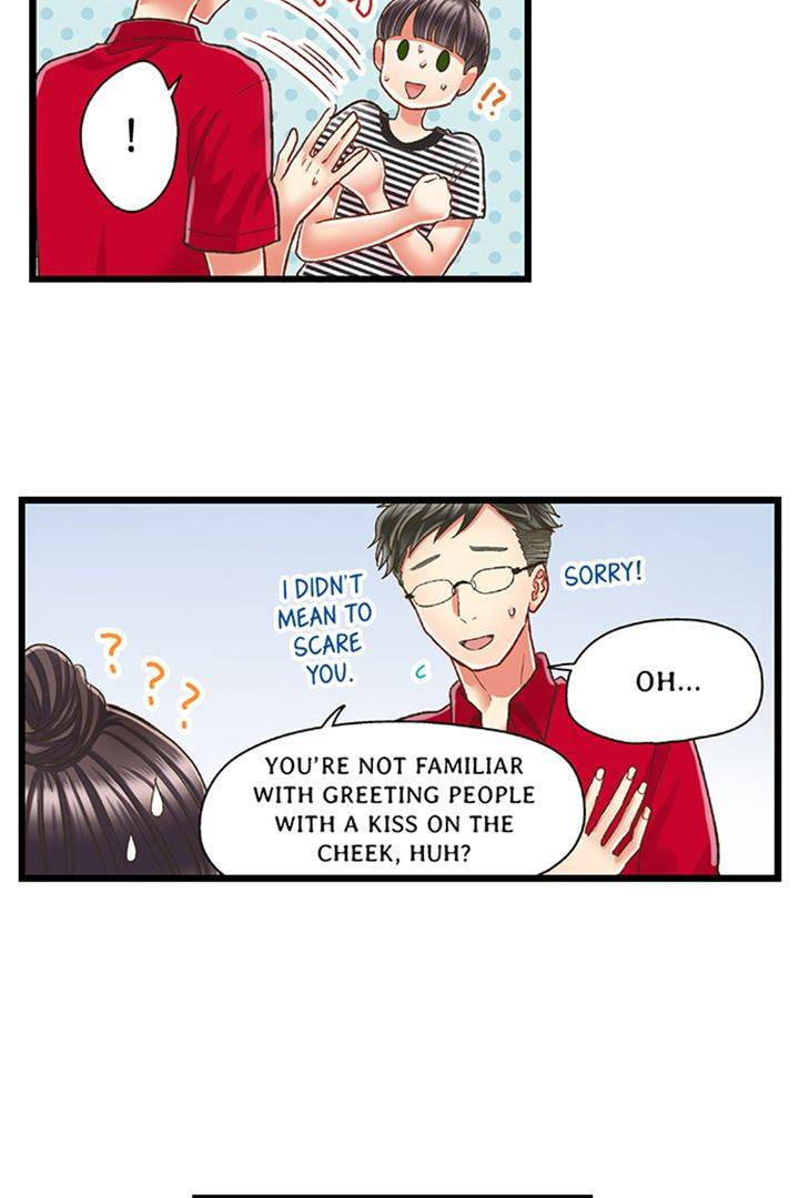 Kiss made, Ato 1-byou. Chapter 188 page 19 - 