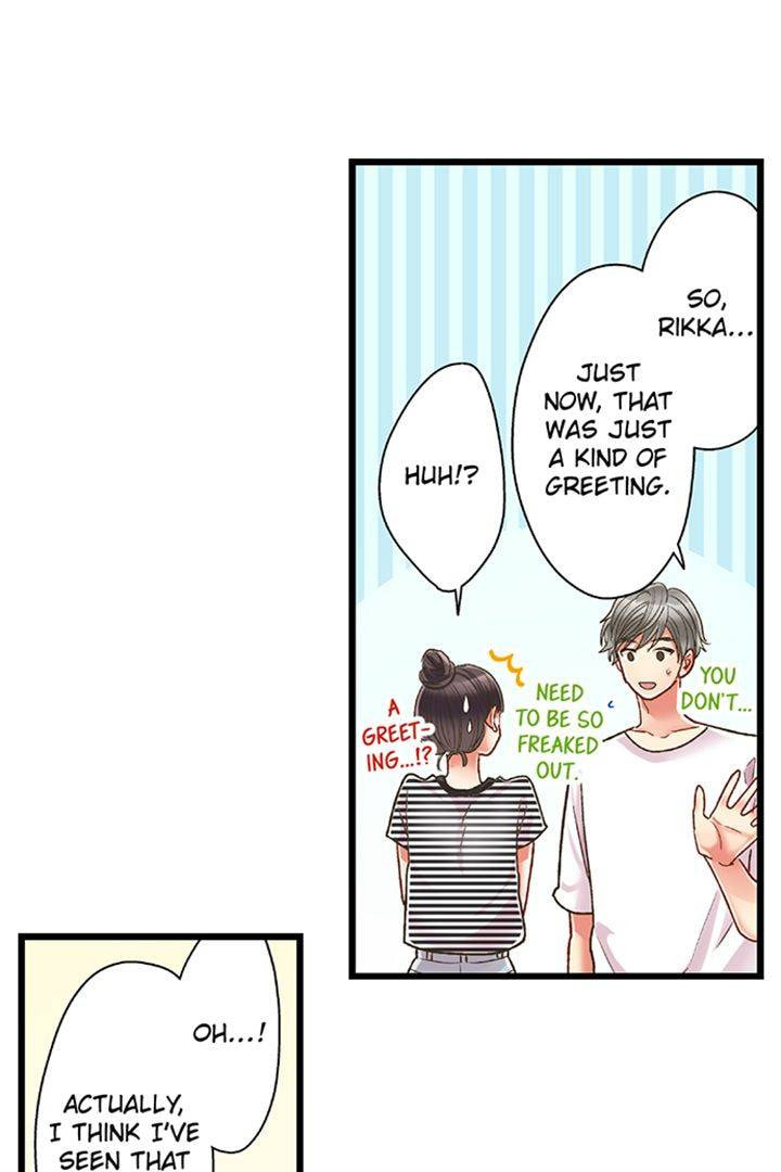 Kiss made, Ato 1-byou. Chapter 188 page 22 - 