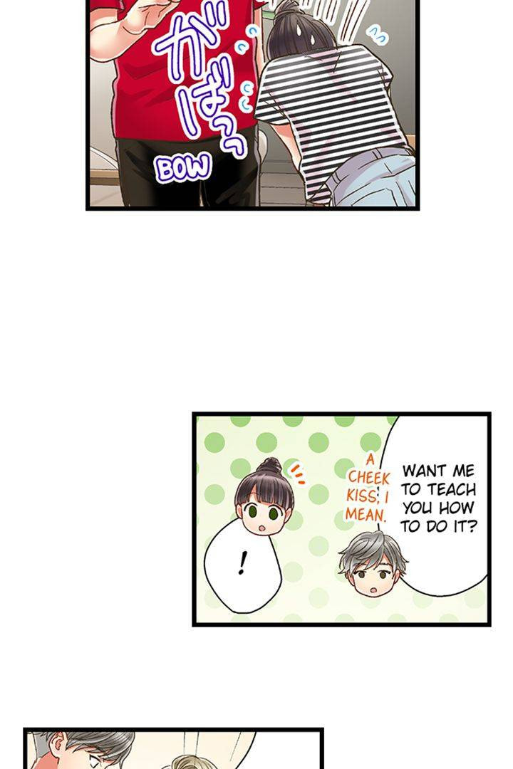 Kiss made, Ato 1-byou. Chapter 188 page 24 - 
