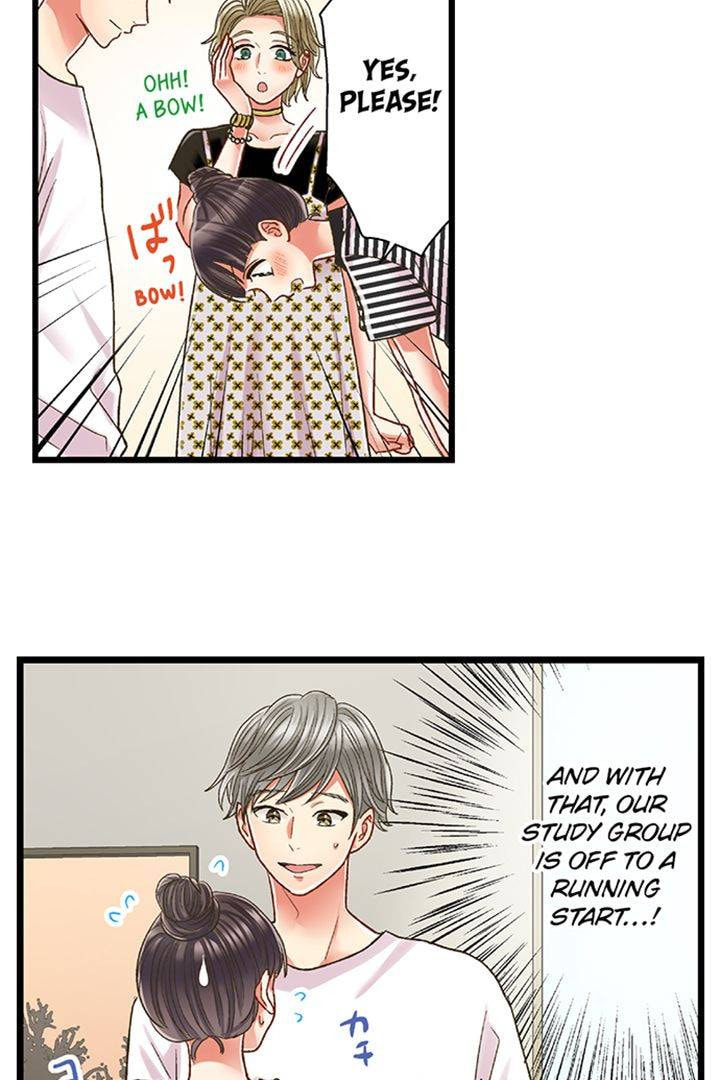 Kiss made, Ato 1-byou. Chapter 188 page 25 - 