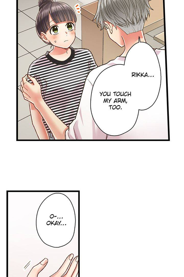 Kiss made, Ato 1-byou. Chapter 188 page 28 - 