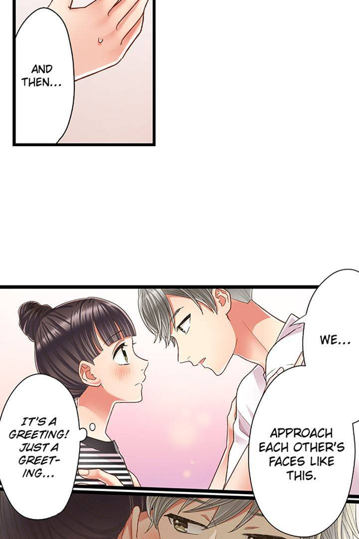 Kiss made, Ato 1-byou. Chapter 188 page 29 - 