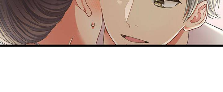 Kiss made, Ato 1-byou. Chapter 188 page 30 - 